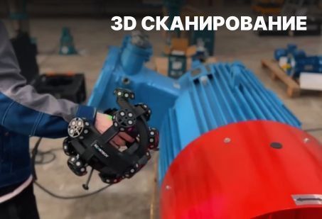 Двигатель есть, а документации нет? 