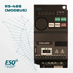 Частотный преобразователь ESQ-A500-043-1.5K 1.5кВт 380-480В
