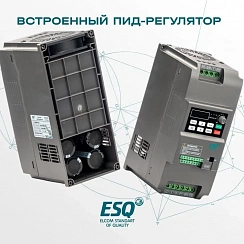 Частотный преобразователь ESQ-230-4T-11K 11кВт, 380В